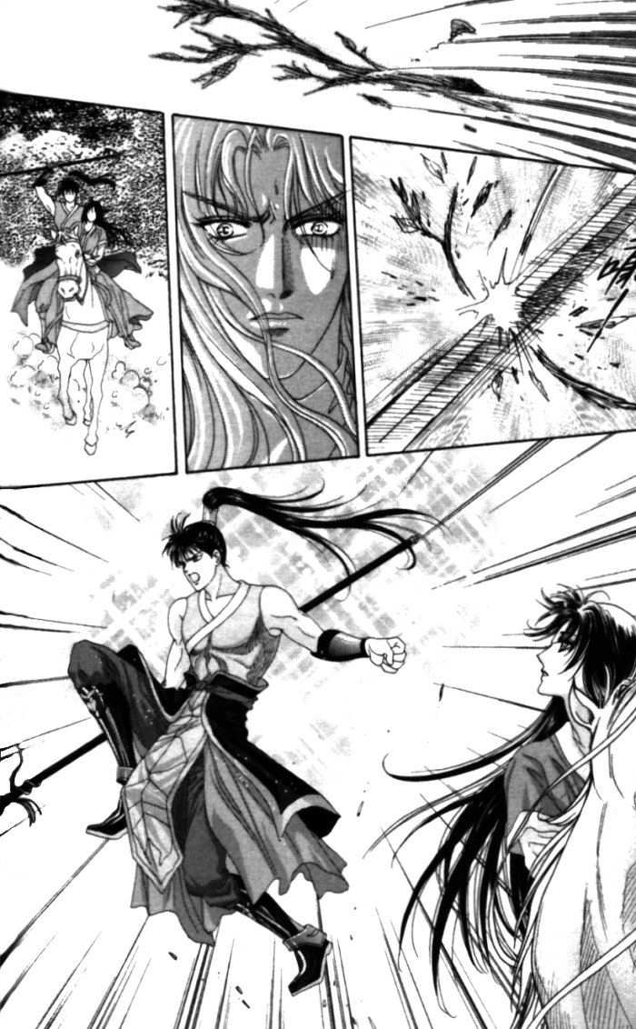 Sui Tang Heroes Chapter 1.0 page 148 - Vol.01 Chapter 0