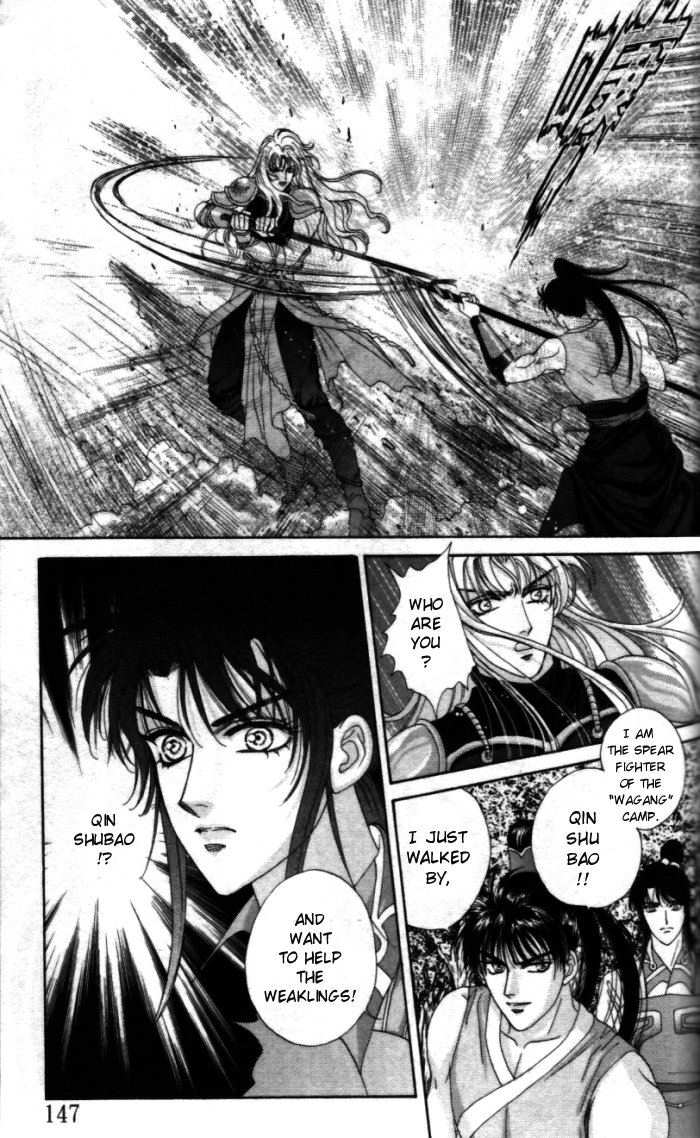 Sui Tang Heroes Chapter 1.0 page 149 - Vol.01 Chapter 0
