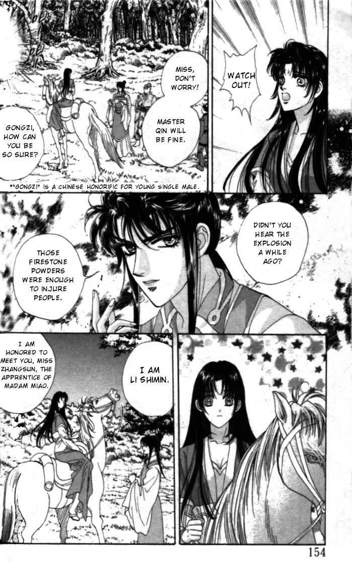 Sui Tang Heroes Chapter 1.0 page 156 - Vol.01 Chapter 0
