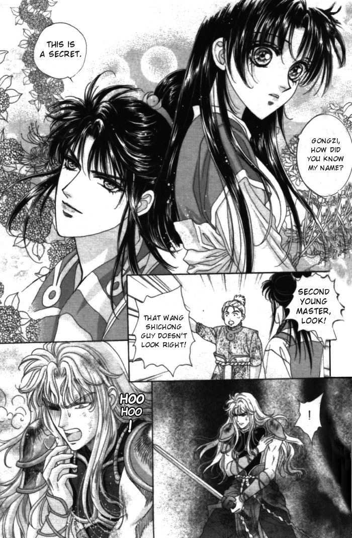 Sui Tang Heroes Chapter 1.0 page 157 - Vol.01 Chapter 0