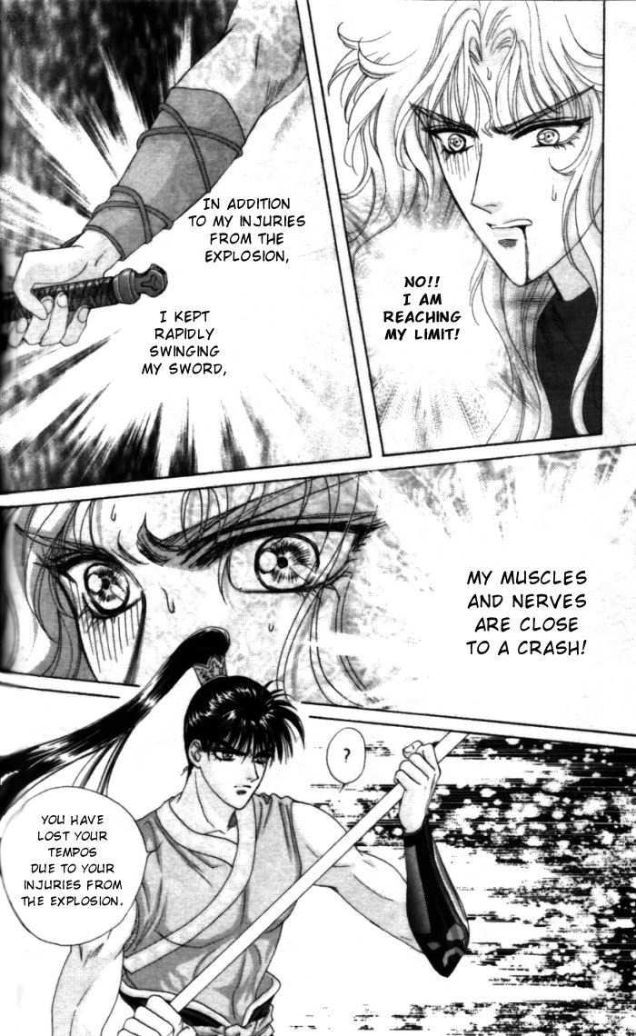 Sui Tang Heroes Chapter 1.0 page 158 - Vol.01 Chapter 0