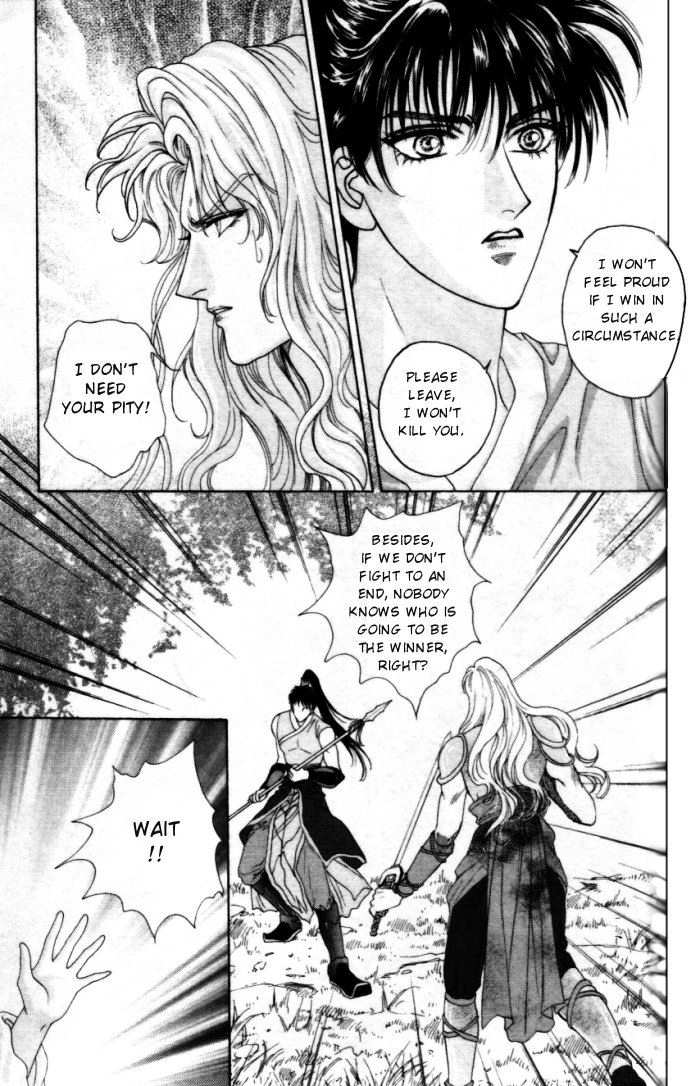 Sui Tang Heroes Chapter 1.0 page 159 - Vol.01 Chapter 0