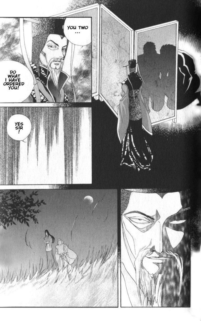 Sui Tang Heroes Chapter 1.0 page 16 - Vol.01 Chapter 0