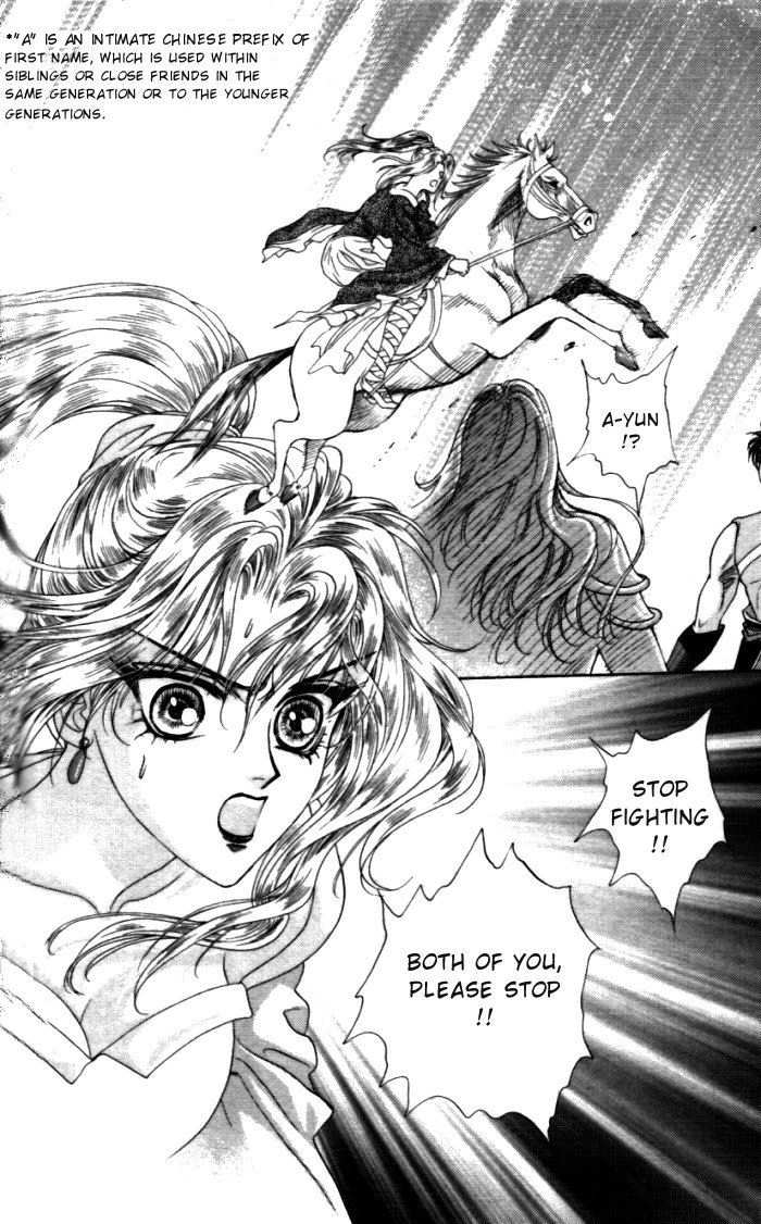 Sui Tang Heroes Chapter 1.0 page 160 - Vol.01 Chapter 0