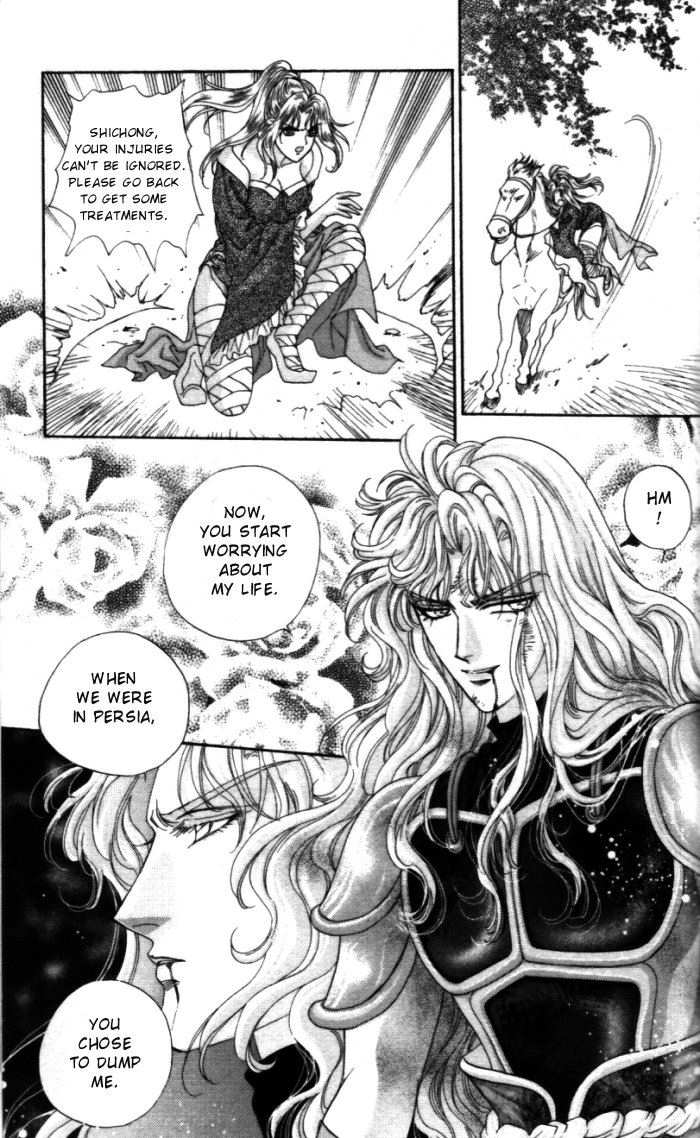 Sui Tang Heroes Chapter 1.0 page 161 - Vol.01 Chapter 0