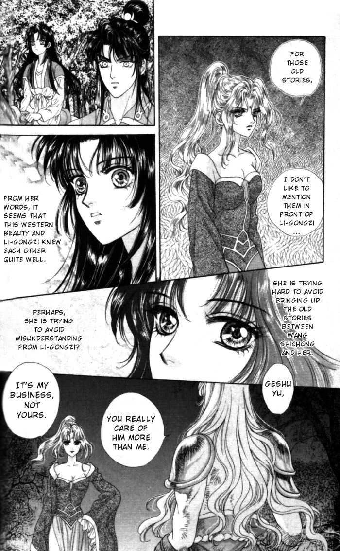 Sui Tang Heroes Chapter 1.0 page 162 - Vol.01 Chapter 0