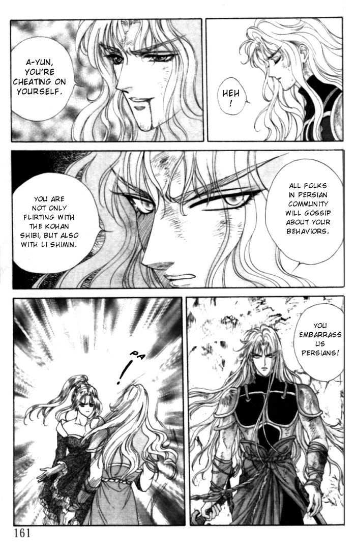 Sui Tang Heroes Chapter 1.0 page 163 - Vol.01 Chapter 0