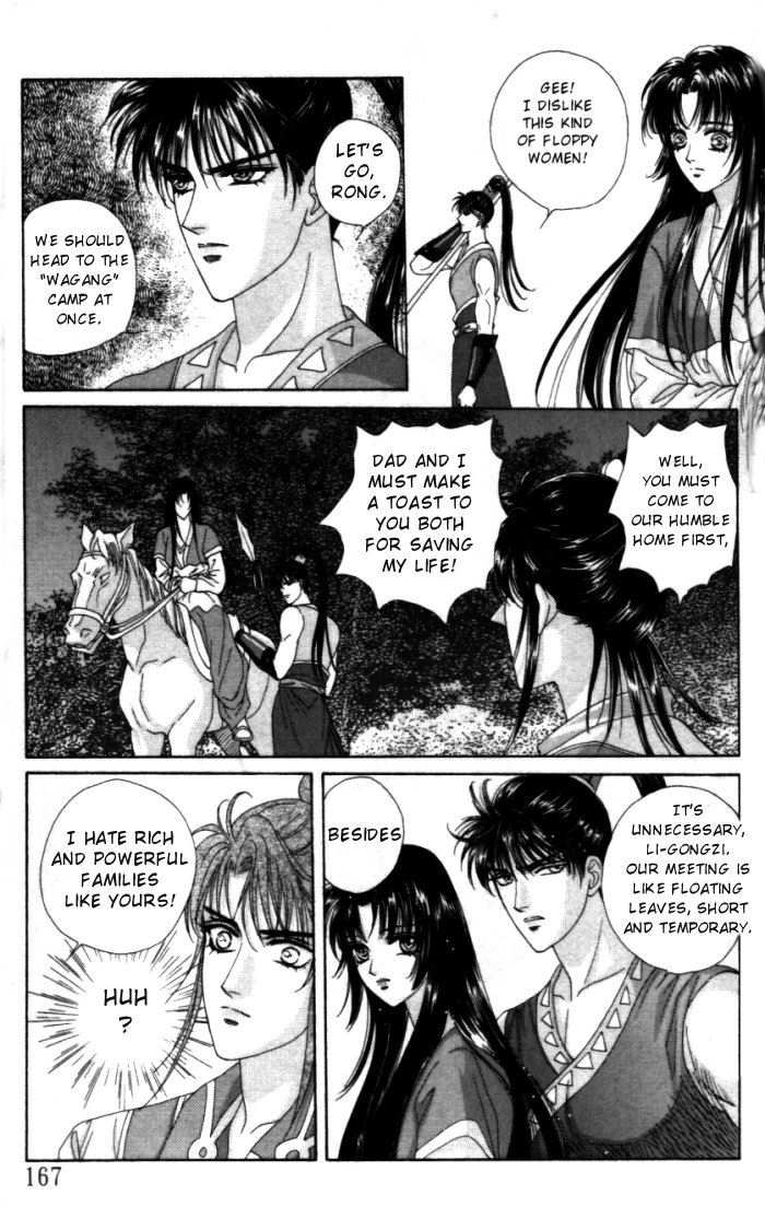 Sui Tang Heroes Chapter 1.0 page 169 - Vol.01 Chapter 0