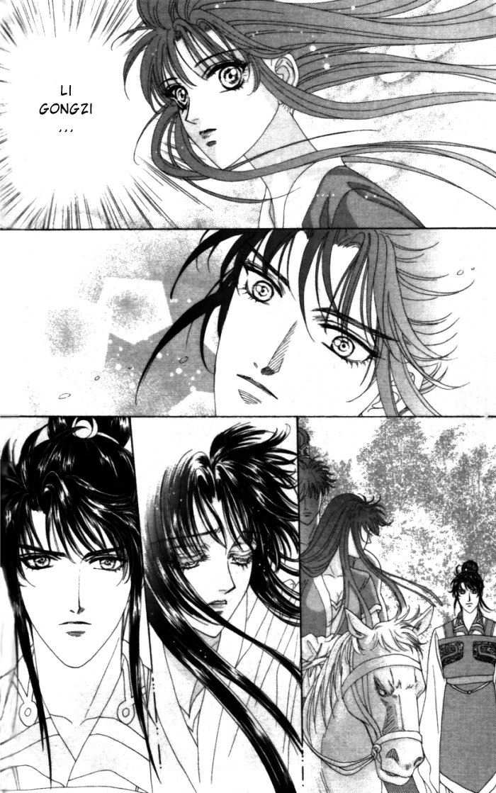 Sui Tang Heroes Chapter 1.0 page 170 - Vol.01 Chapter 0