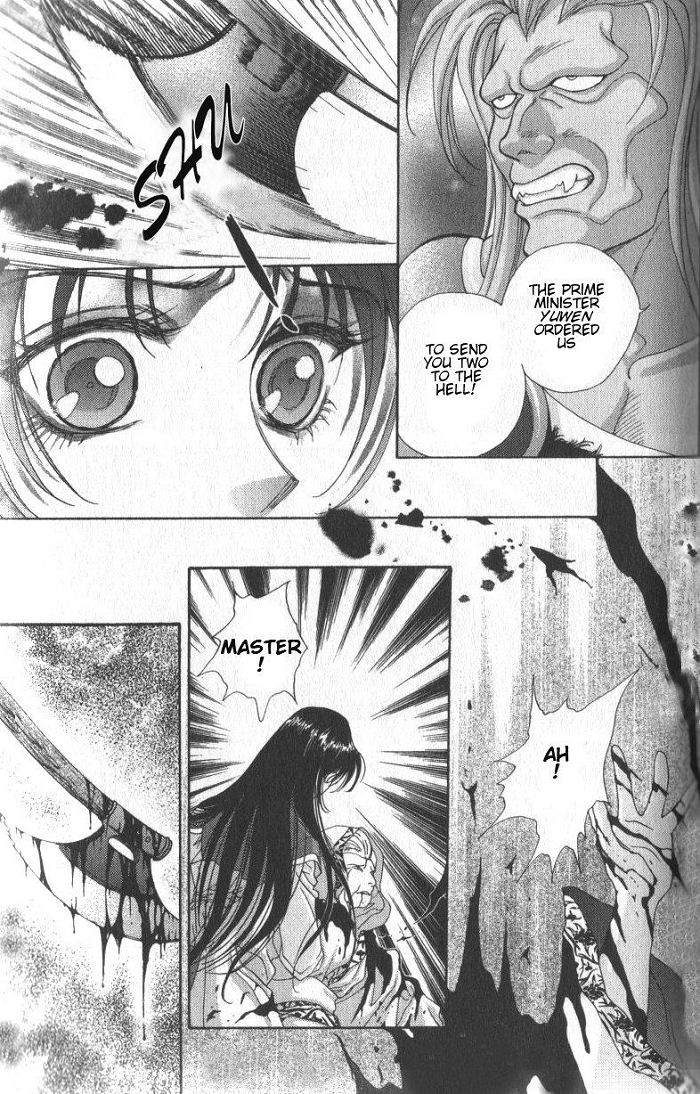 Sui Tang Heroes Chapter 1.0 page 20 - Vol.01 Chapter 0