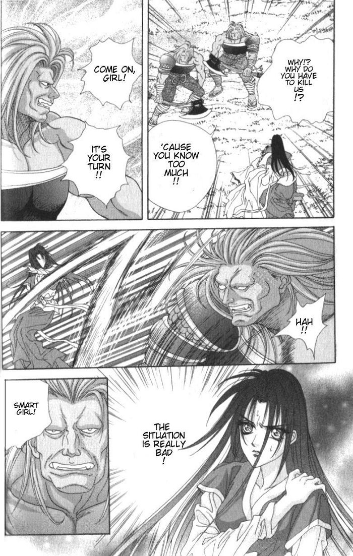 Sui Tang Heroes Chapter 1.0 page 21 - Vol.01 Chapter 0