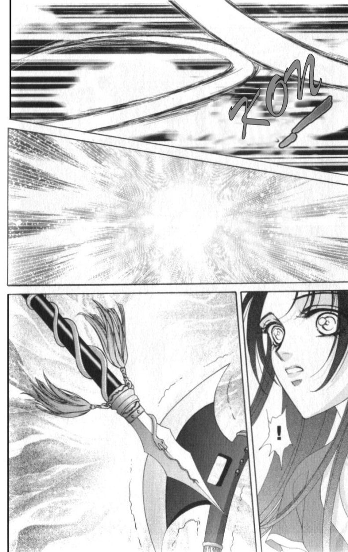 Sui Tang Heroes Chapter 1.0 page 23 - Vol.01 Chapter 0