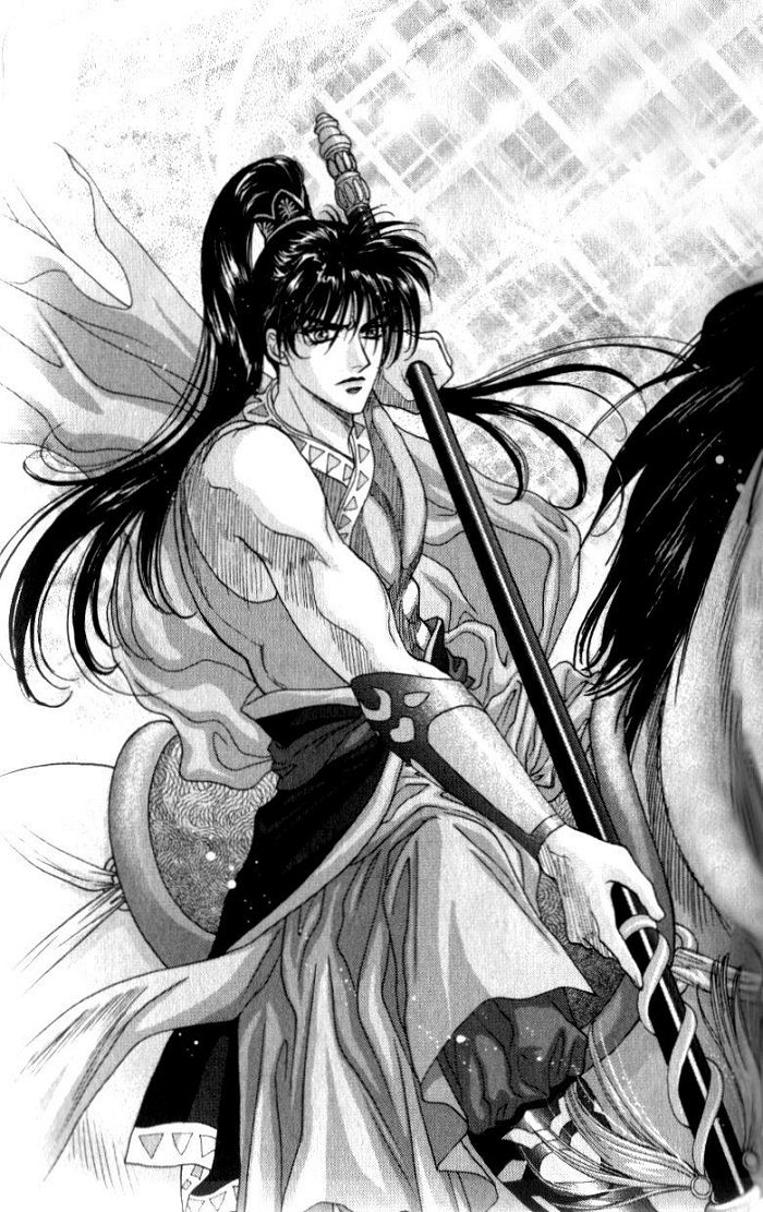 Sui Tang Heroes Chapter 1.0 page 24 - Vol.01 Chapter 0