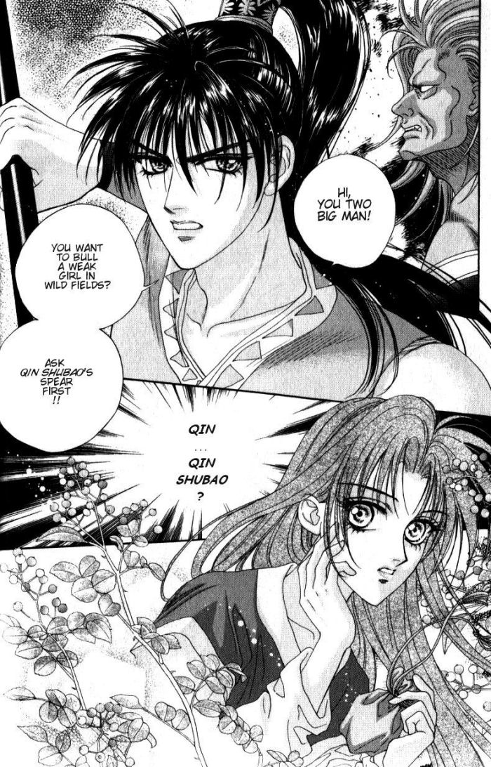 Sui Tang Heroes Chapter 1.0 page 25 - Vol.01 Chapter 0