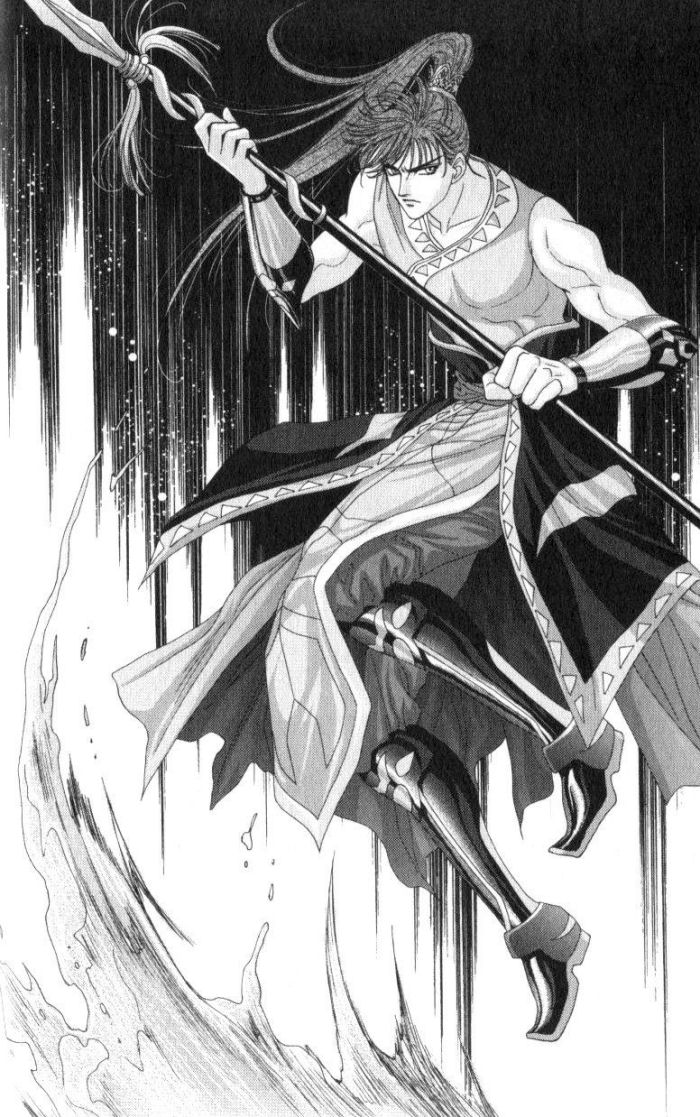 Sui Tang Heroes Chapter 1.0 page 27 - Vol.01 Chapter 0