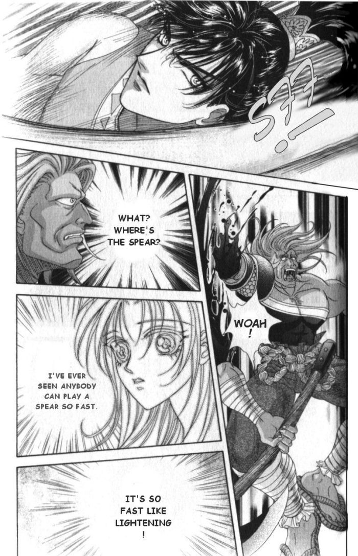 Sui Tang Heroes Chapter 1.0 page 28 - Vol.01 Chapter 0