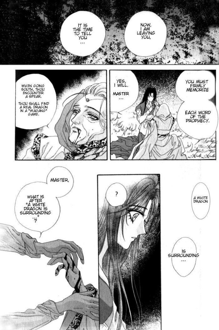 Sui Tang Heroes Chapter 1.0 page 30 - Vol.01 Chapter 0