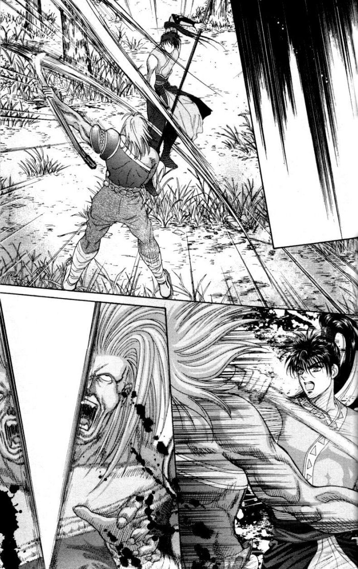 Sui Tang Heroes Chapter 1.0 page 32 - Vol.01 Chapter 0
