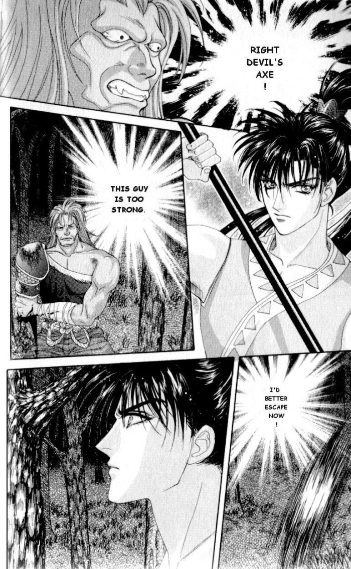 Sui Tang Heroes Chapter 1.0 page 33 - Vol.01 Chapter 0