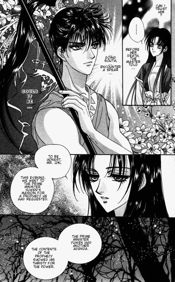 Sui Tang Heroes Chapter 1.0 page 37 - Vol.01 Chapter 0