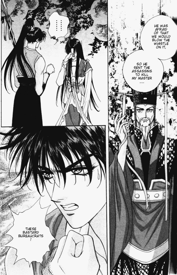 Sui Tang Heroes Chapter 1.0 page 38 - Vol.01 Chapter 0