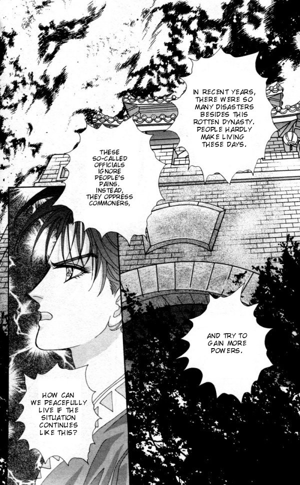 Sui Tang Heroes Chapter 1.0 page 39 - Vol.01 Chapter 0