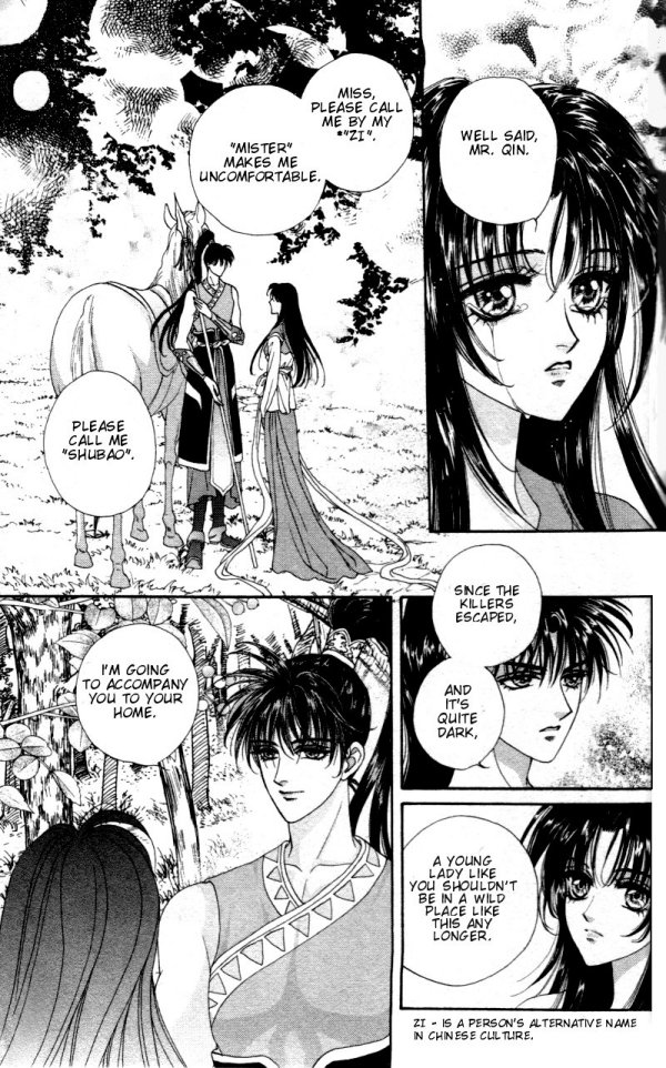 Sui Tang Heroes Chapter 1.0 page 40 - Vol.01 Chapter 0