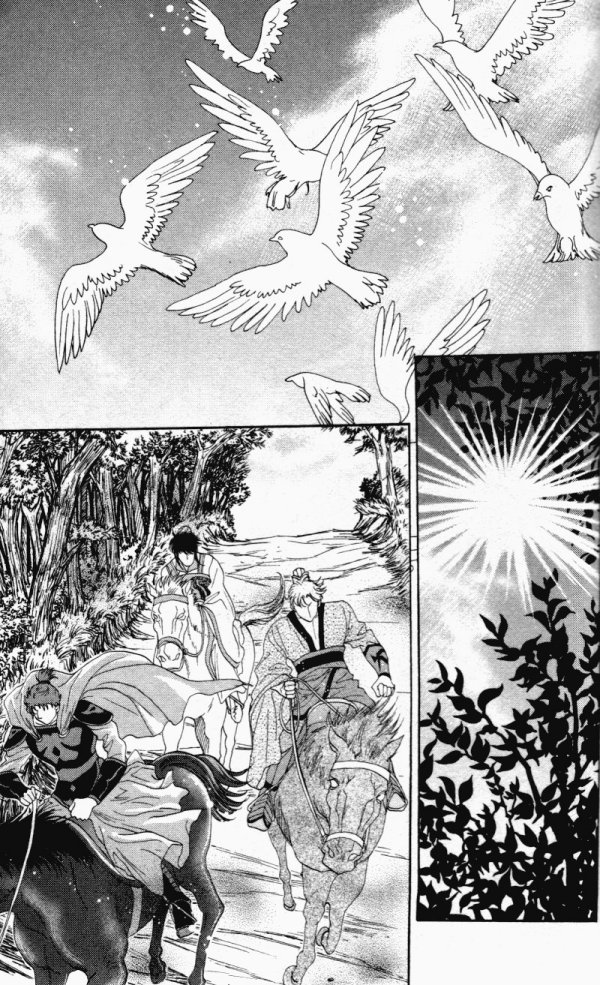 Sui Tang Heroes Chapter 1.0 page 46 - Vol.01 Chapter 0