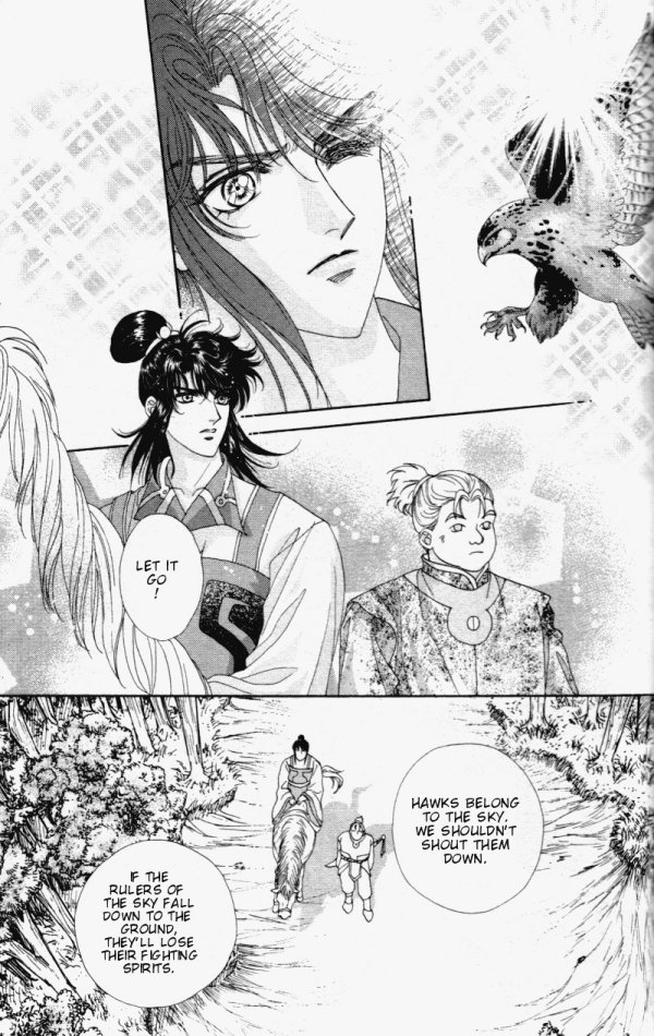 Sui Tang Heroes Chapter 1.0 page 48 - Vol.01 Chapter 0
