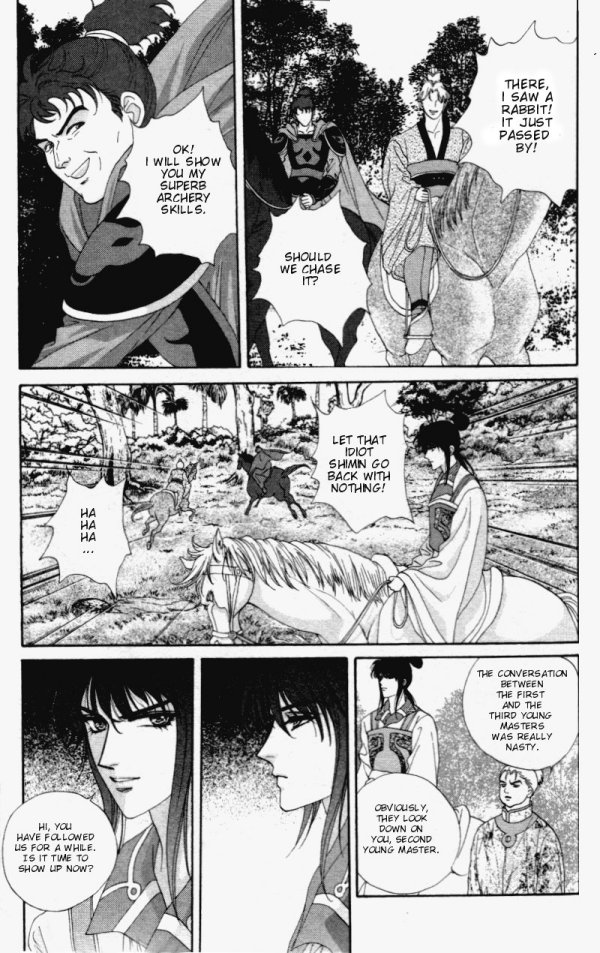 Sui Tang Heroes Chapter 1.0 page 50 - Vol.01 Chapter 0