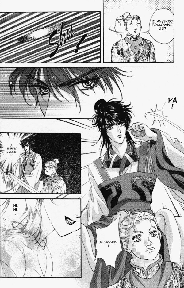 Sui Tang Heroes Chapter 1.0 page 51 - Vol.01 Chapter 0
