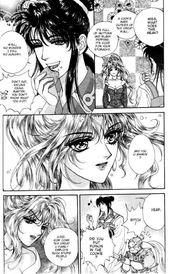 Sui Tang Heroes Chapter 1.0 page 53 - Vol.01 Chapter 0