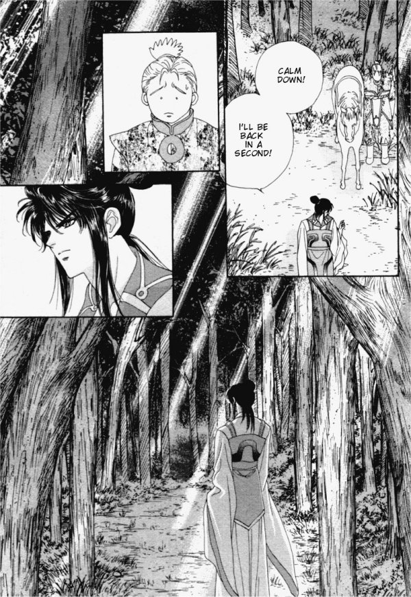 Sui Tang Heroes Chapter 1.0 page 55 - Vol.01 Chapter 0