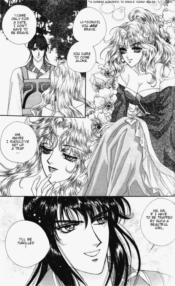 Sui Tang Heroes Chapter 1.0 page 56 - Vol.01 Chapter 0