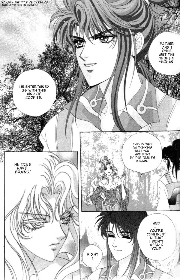 Sui Tang Heroes Chapter 1.0 page 58 - Vol.01 Chapter 0