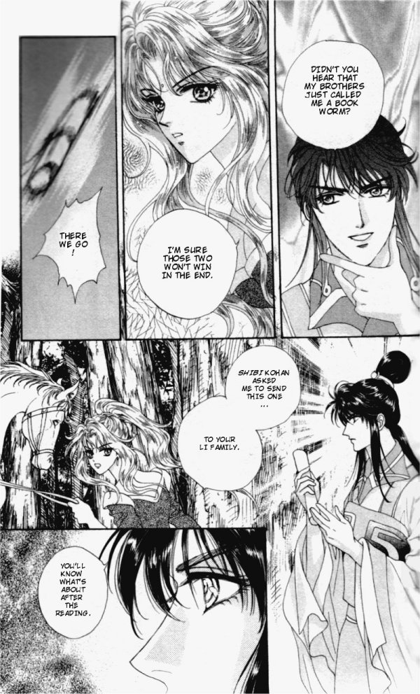 Sui Tang Heroes Chapter 1.0 page 60 - Vol.01 Chapter 0