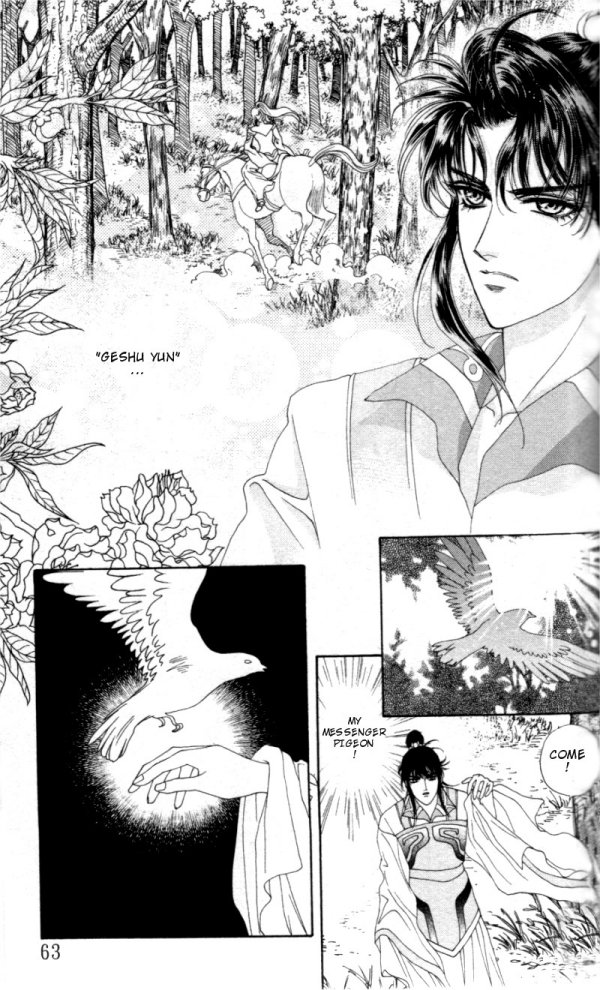 Sui Tang Heroes Chapter 1.0 page 62 - Vol.01 Chapter 0