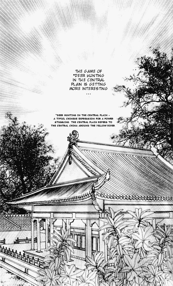 Sui Tang Heroes Chapter 1.0 page 64 - Vol.01 Chapter 0