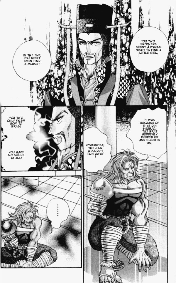 Sui Tang Heroes Chapter 1.0 page 65 - Vol.01 Chapter 0