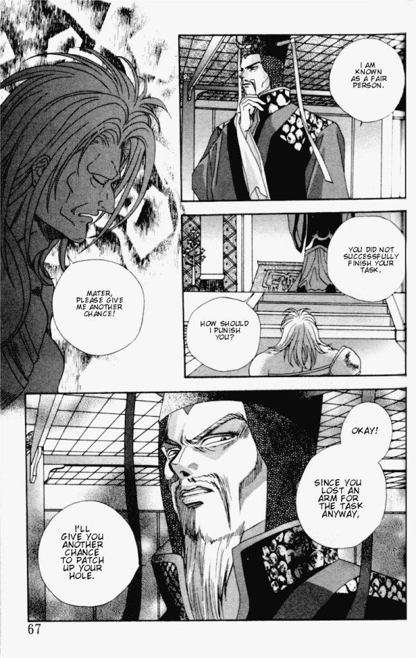 Sui Tang Heroes Chapter 1.0 page 66 - Vol.01 Chapter 0