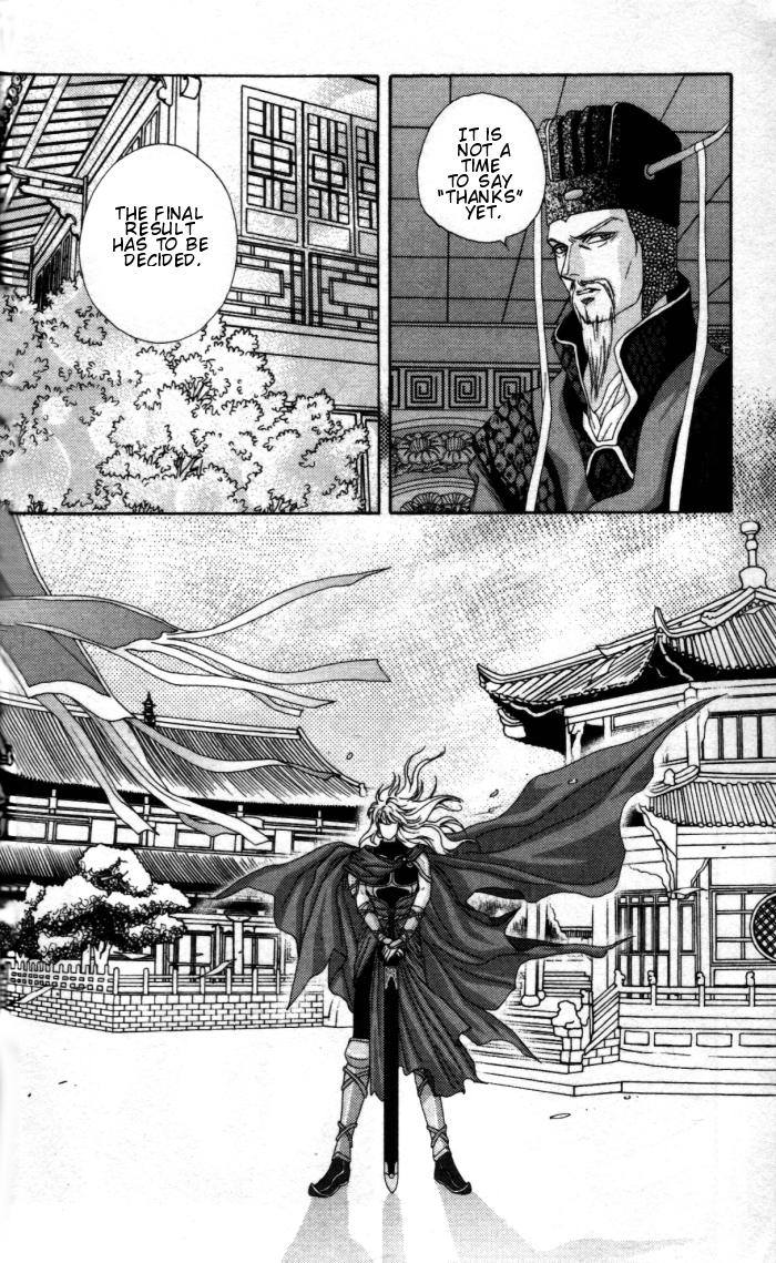 Sui Tang Heroes Chapter 1.0 page 70 - Vol.01 Chapter 0