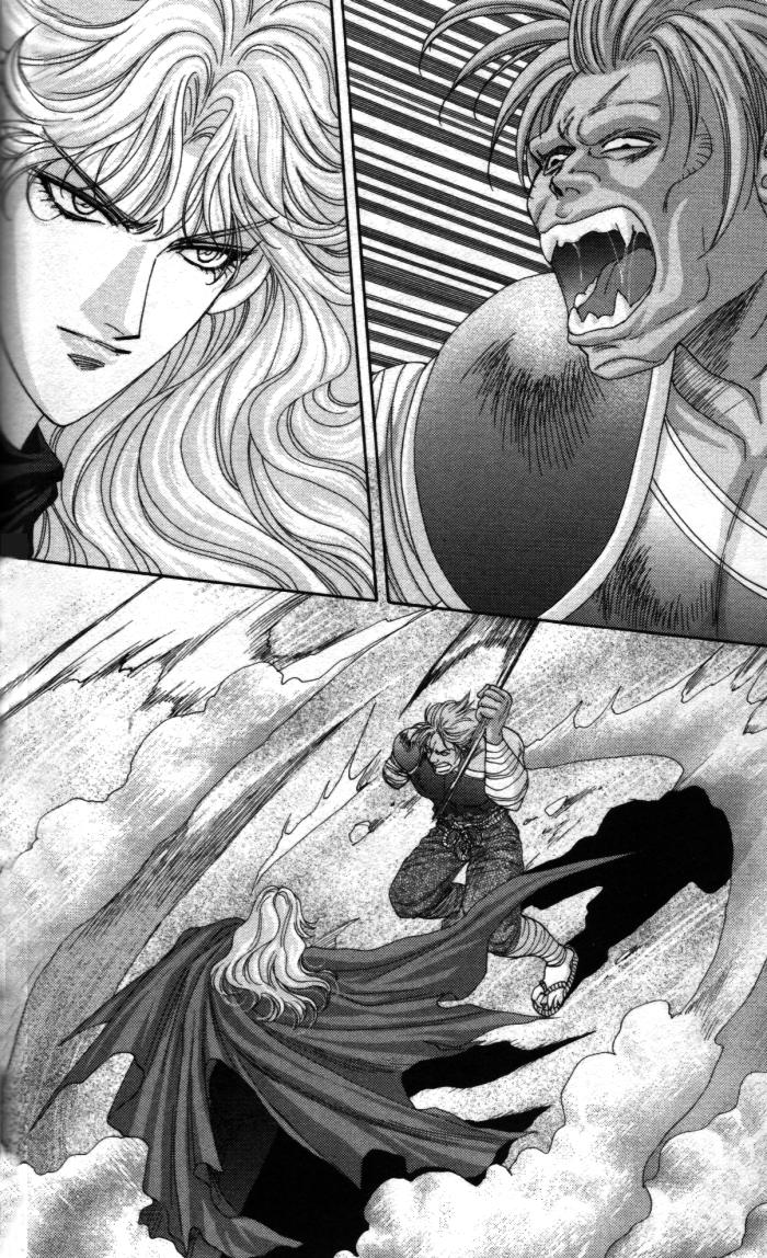 Sui Tang Heroes Chapter 1.0 page 72 - Vol.01 Chapter 0