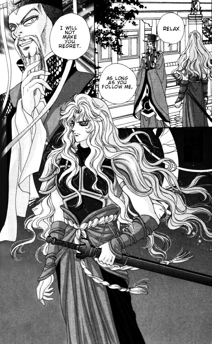 Sui Tang Heroes Chapter 1.0 page 78 - Vol.01 Chapter 0