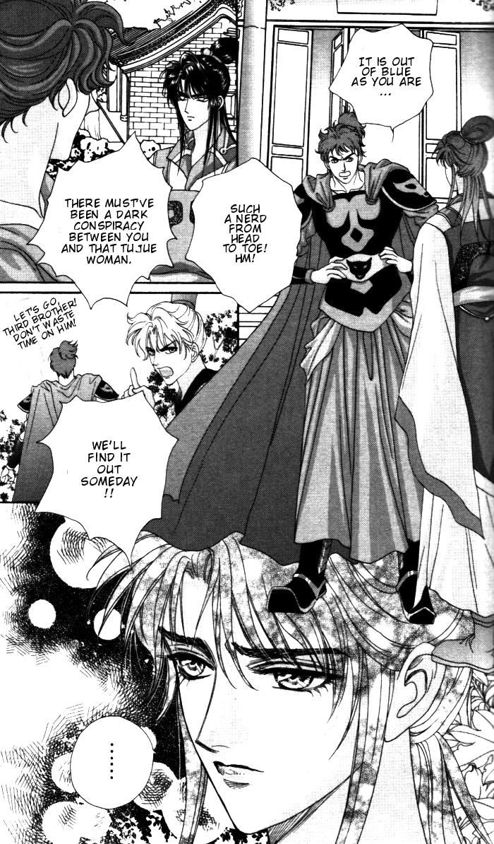 Sui Tang Heroes Chapter 1.0 page 91 - Vol.01 Chapter 0