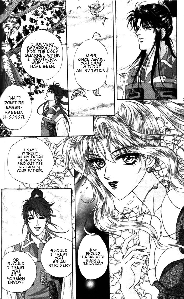 Sui Tang Heroes Chapter 1.0 page 92 - Vol.01 Chapter 0