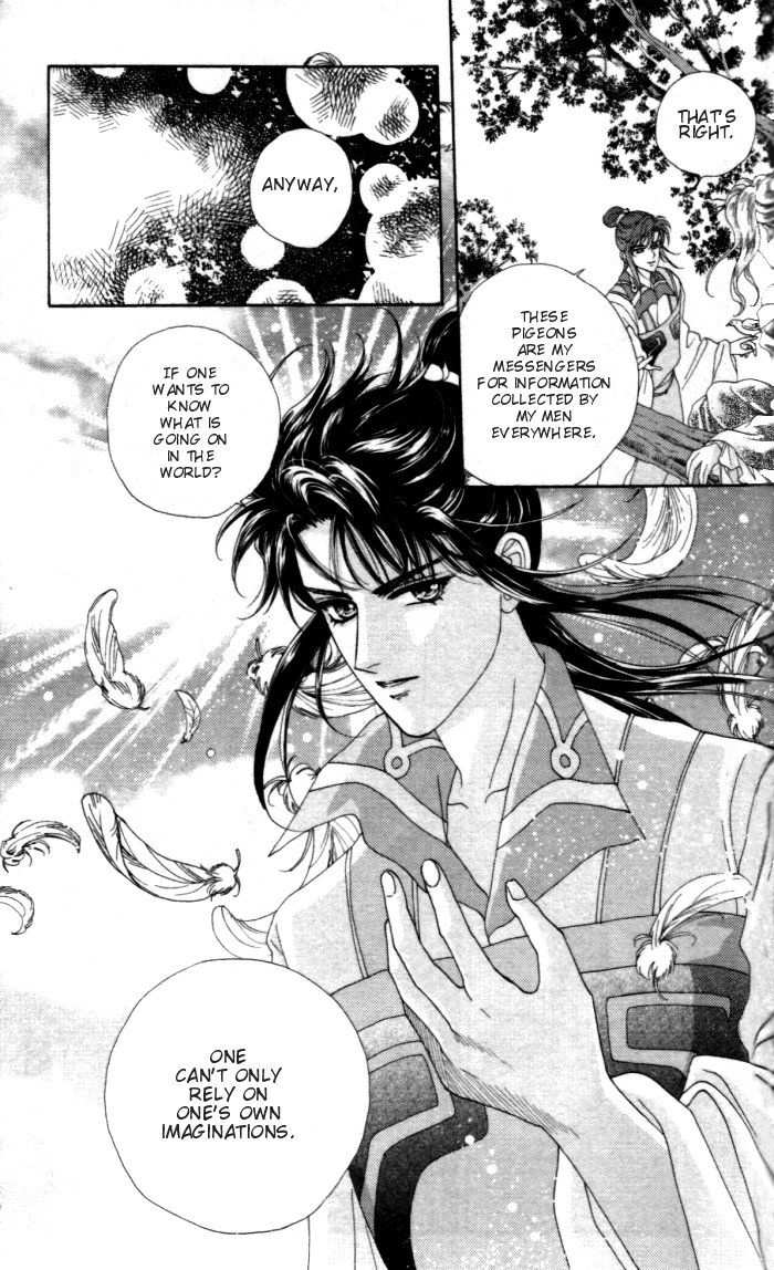 Sui Tang Heroes Chapter 1.0 page 96 - Vol.01 Chapter 0