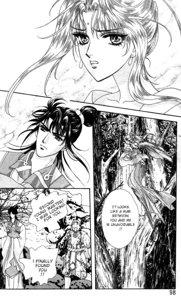 Sui Tang Heroes Chapter 1.0 page 99 - Vol.01 Chapter 0