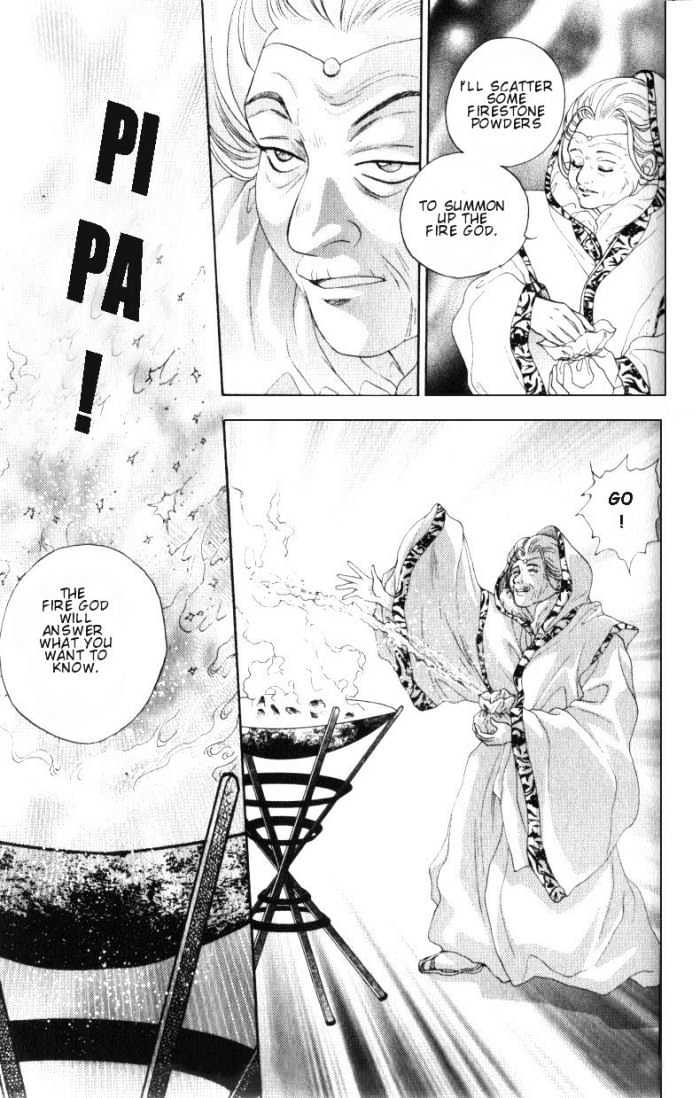 Sui Tang Heroes Chapter 1.1 page 10 - Vol.01 Chapter 1 : A Broken Prophecy