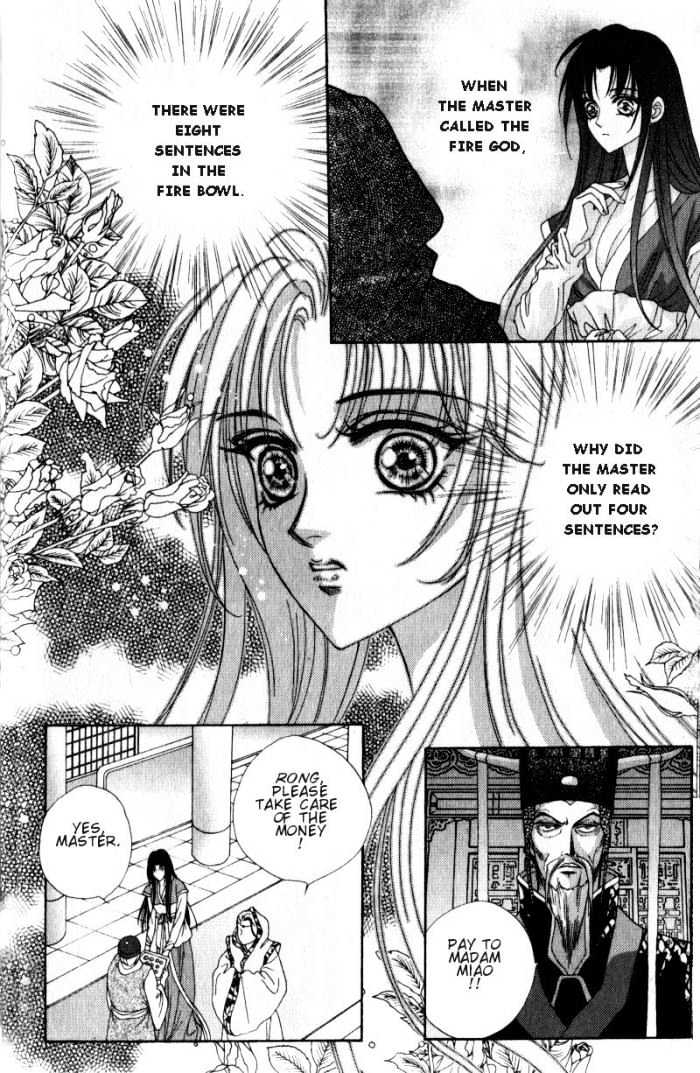 Sui Tang Heroes Chapter 1.1 page 13 - Vol.01 Chapter 1 : A Broken Prophecy