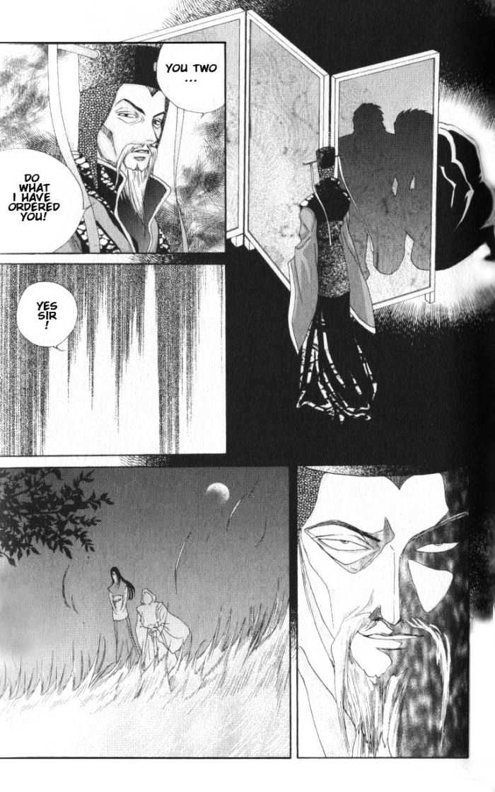 Sui Tang Heroes Chapter 1.1 page 16 - Vol.01 Chapter 1 : A Broken Prophecy